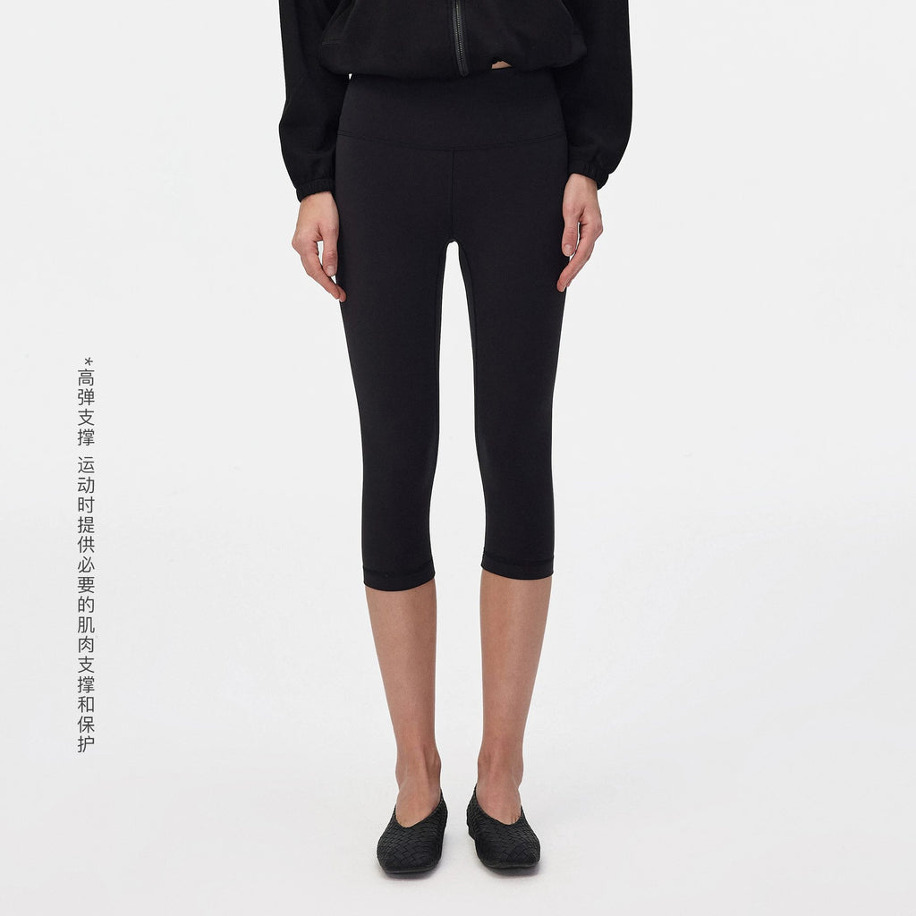 High-stretch yoga 7/8-length pants - main image 2